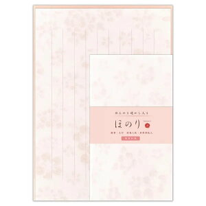 ^[@ق̂@ԍgNBЁiGkr[Ёj^[ZbgiⳃZbgjiNB-4990101j