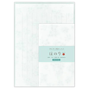 ^[@ق̂@KNBЁiGkr[Ёj^[ZbgiⳃZbgjiNB-4990102j