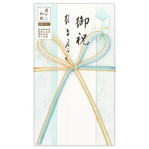 ��j�V�� �@�ق̂� ��j�@��KANB�Ёi�G�k�r�[�Ёj�̂��܁i�|�`��/���l�܁j�iNB-4999506�j