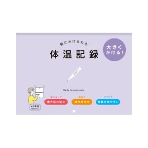 Ǌ|̉L^ȋ̉Ottm[gj_CS[ǂɂ̉L^B5TCYip[vjiR2307j