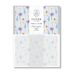 t[fpsGiJԒdj_CS[A5^[ZbgiⳃZbgjPaleBlueiS4803j