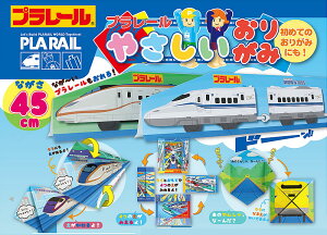 v[₳肪[45cm̐V܂莆/GςȂǂ̎d|܎]g[[iTY-031487j