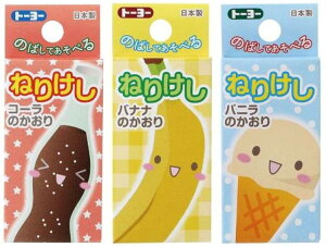 ̏oȂ˂itj˂肯˂3Zbgioii/oj/R[̍jiTY-200500j