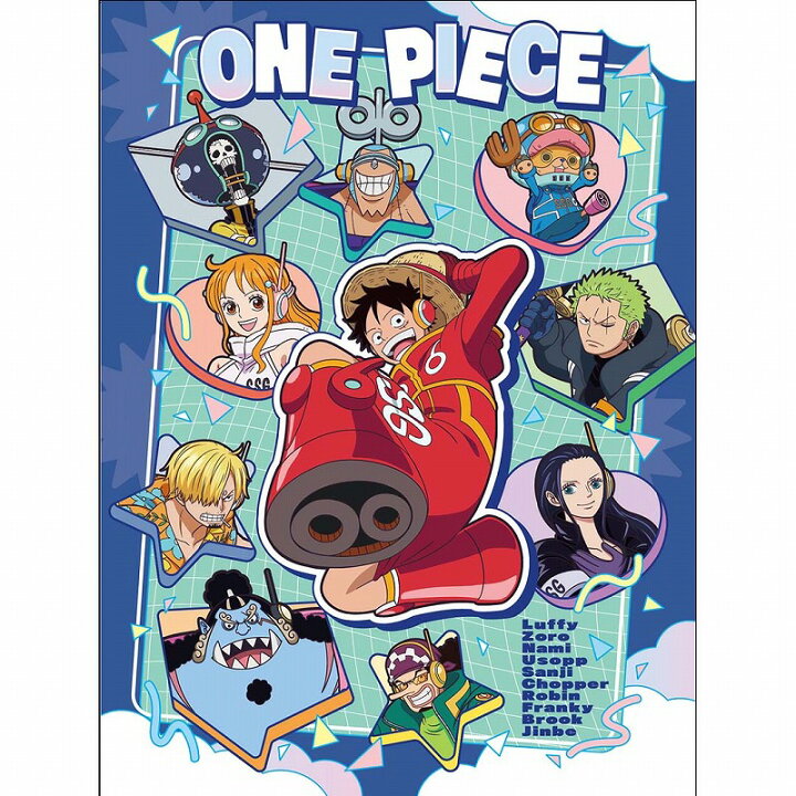 楽天市場】ワンピース[OnePiece]エッグヘッド編B5ノート5mm方眼罫（5 