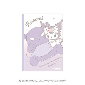 N~[SanrioKURIMI]TIiHug a BakujNbNXiCRUXjm[gi5mmjwKr5~iCR304659j