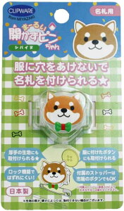 ܁[邢JsČɌJȂNbvEFAil[z_[jiCA-008SDj