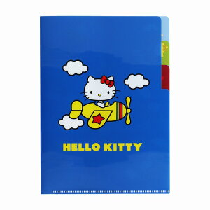 n[LeB[HelloKitty]ALeB50N3|PbgNAt@CA5TCY@3PiS2139839j