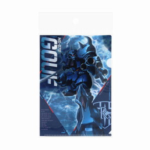 @mK_[GANDAM]Xe[Vi[11[Ot]^bNt@CiNAt@CA4jiS2140535j