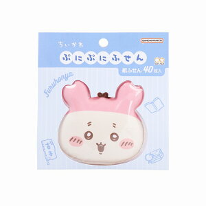 iChiikawajÖ{ՂɂՂɂӂivjvjJo[tⳁjiS2844524j