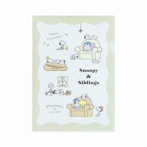 スヌーピーPEANUTS(アイボリー)RelaxSiblingsクリアファイル(S2140969)