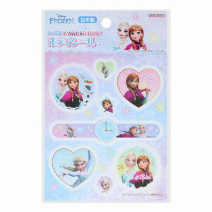 AiƐ̏2[DisneyAi2]fBYj[߂͂ҁI{fBV[i2680044Bj
