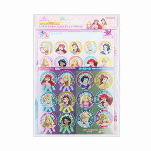 fBYj[vZX[DisneyPrincess]NEWIXyV悭ł܂V[Zbgi΂܂V[/͂܂V[/قуV[ji2202429Aj