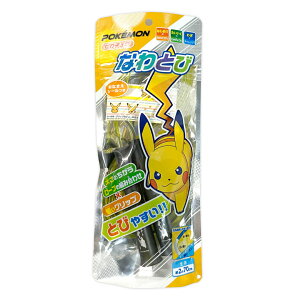 |PbgX^[[sJ`E]PocketMonstersiႤ[vZ߃ObvŔт₷꒵сj|PȂƂAi880-7290-01j