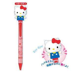 n[LeB[HelloKitty]TIiFUNBOXjmbNƎU{[yoCoCANVyiFB-24518001j