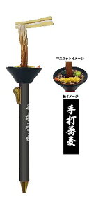 &˃ANVyi2jFUNBOX땶ipfBjmbNƖ˂Ɣ{[yiFB-75020801j