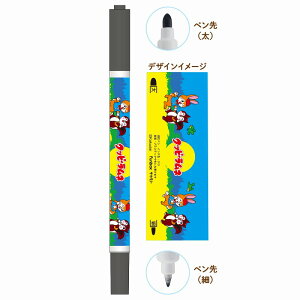 Nbs[lFUNBOX땶ipfBj}[PbgOyiFB-41402001j