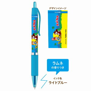 Nbs[lFUNBOX땶ipfBj}[PbgmbNJ[{[yiFB-41402101j