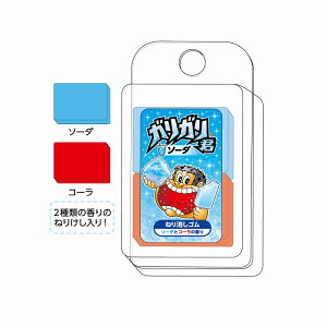 KKNFUNBOX땶ipfBj}[Pbgt˂肯iFB-43067601j