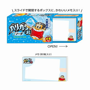 KKNFUNBOX땶ipfBj}[PbgXChiَqpbP[WjiFB-43067901j