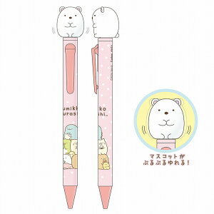 ݂R炵[sumikkogurashi]i낭܁jFUNBOX}XRbgh{rO{[yi0.7jiFB-24600601j