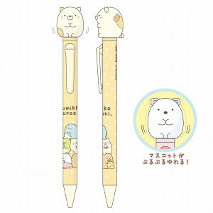 ݂R炵[sumikkogurashi]i˂jFUNBOX}XRbgh{rO{[yi0.7jiFB-24600901j
