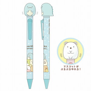 ݂R炵[sumikkogurashi]iƂjFUNBOX}XRbgh{rO{[yi0.7jiFB-24601001j