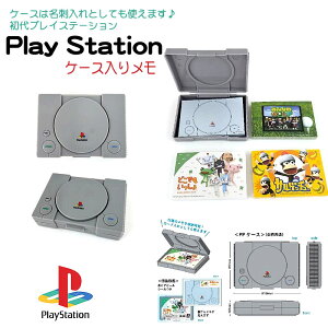 PlayStation[vCXe[V]FUNBOX땶ipfBjP[X胁iFB-77200801j