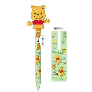 ܂̃v[[DisneyWinniethePooh]2FUNBOXp^p^UIfBYj[pybgyM~bN}XRbg{[y0.7iFB-22077501j