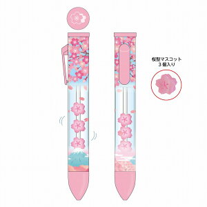 xmRFUNBOX땶ipfBj}[PbgyUƃ}XRbgaTNTN{[yiFB-75022701j