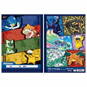 |PbgX^[[|P]PocketMonstersAj|Pt[m[ginm[g/RE䂤傤ji612-7290-07j