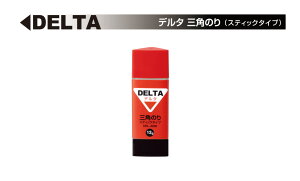 f^ Op̂ ZLZCpƖʂƓh蕪łIXeBbN̂iŌ`ЁjiDEL-3339j