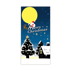 NX}XjV܁ij|`܃Mtg鏭傫߂̂ۂ܁ijHƁim837j