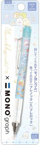 ݂R炵[sumikkogurashi]TGbNXiSANXjg{MONOgraphitbN@\EmSځjmOtV[vyViPH19904j