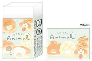 ₫Animalij[BjN[AiQ-LiajSiQL-84622j
