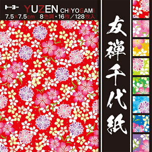 FT㎆i7.5jԕ̐H߃TCY悪݁i010046j