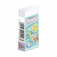 ポケットモンスター（カラフルポップ）カラフルポップ学習帳にあう消しゴム（251-7290-04）
