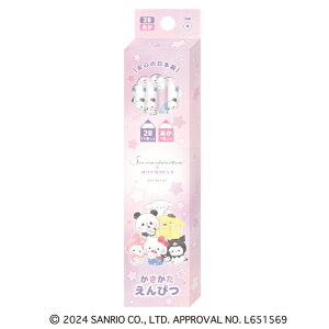 TILN^[Y[SANRIO]nui partyiJ~IWpjyMꖳzM2B_[Xi҂jikmj-221661j