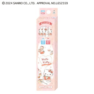 n[LeB[HelloKitty]ACeRNVNbNXiCRUXj_[Xi2B{1{ji҂_[XjiCR304953j