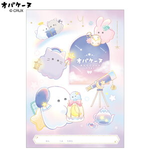 IoP[kzV]TKViCRUXjNbNXB5Am[gi炭傤EAjiCR124998j