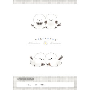 ^`YV}^YiCRUXjNbNXB5Am[gi炭傤EAjiCR125045j