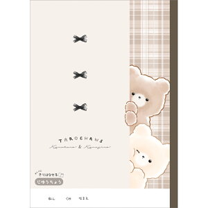 ^`YN}^YiCRUXjNbNXꂢɐ؂藣鎩Ri B5 䂤傤ERm[gjiCR125046j