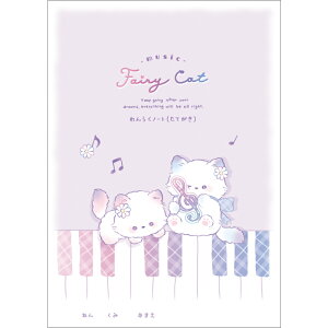 ~[WbNtFA[LbgiCRUXjNbNXB5Am[gi炭傤EAjiCR125112j