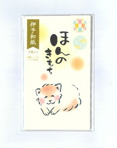 ɗ\a@v`܁iǂԂƈꏏjق̂@ʁ@5P|`܁i܌^ۂ/Nʑ/DO܂jV܁jigV[tjiMK-6217j