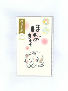 ɗ\a@v`܁iǂԂƈꏏjق̂@˂@5P|`܁i܌^ۂ/Nʑ/DO܂jV܁jigV[tjiMK-6218j