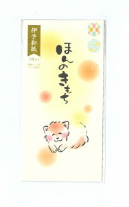 ɗ\a@v`܁iǂԂƈꏏjق̂@ʁ@3P^|`܁iۂ/Nʑ/D܂ȂjV܁jigV[tjiMK-6223j