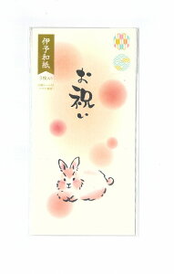 ɗ\a@v`܁iǂԂƈꏏjj@@3P^|`܁iۂ/Nʑ/D܂ȂjV܁jigV[tjiMK-6225j