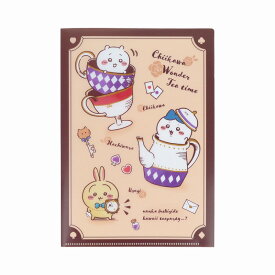 ちいかわ（Chiikawa）第11弾WonderTeaTime（ワンダーランドA）クリアファイルA5W（A5サイズダブルタイプ）（S2140179）