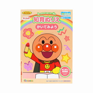 ꂢIAp}N`Vђmʂ肦@͂߂Ắ@Ă݂悤i4880141Aj