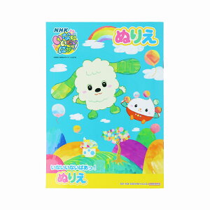 ȂȂ΂IB5ʂ肦@Bi4630114Bj