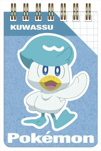 |PbgX^[[|P]PocketMonsters@NbXi^jA7~jOi_uO5mmrjiRP-Bj